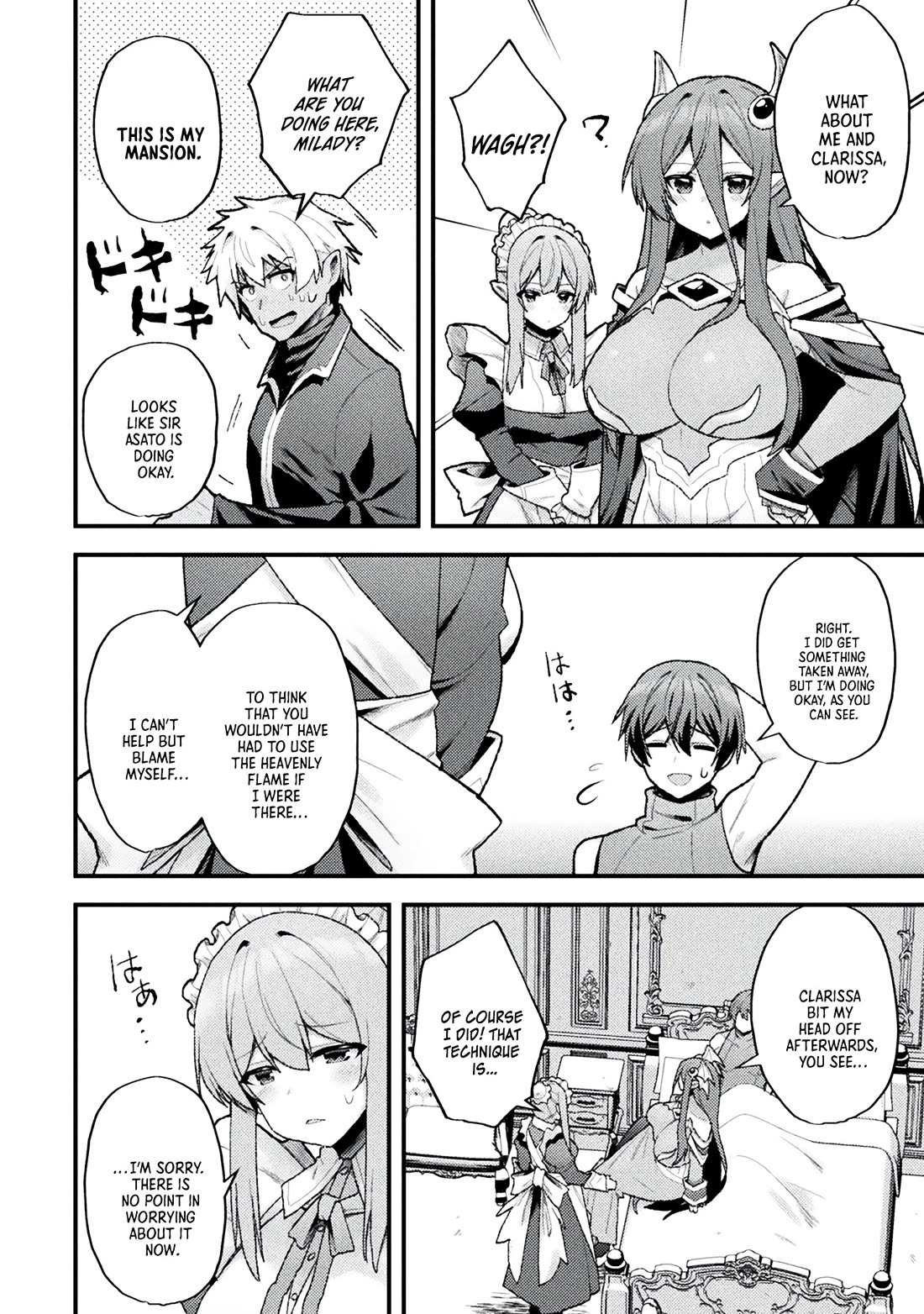 The Another World Demon King's Successor chapter 13 page 18