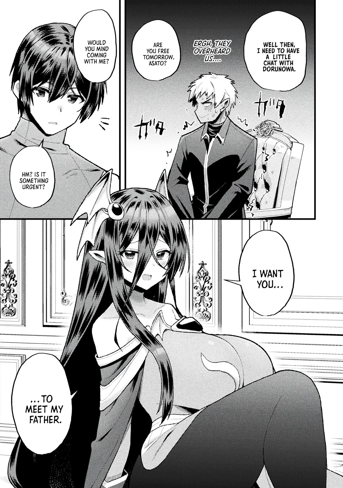 The Another World Demon King's Successor chapter 13 page 19