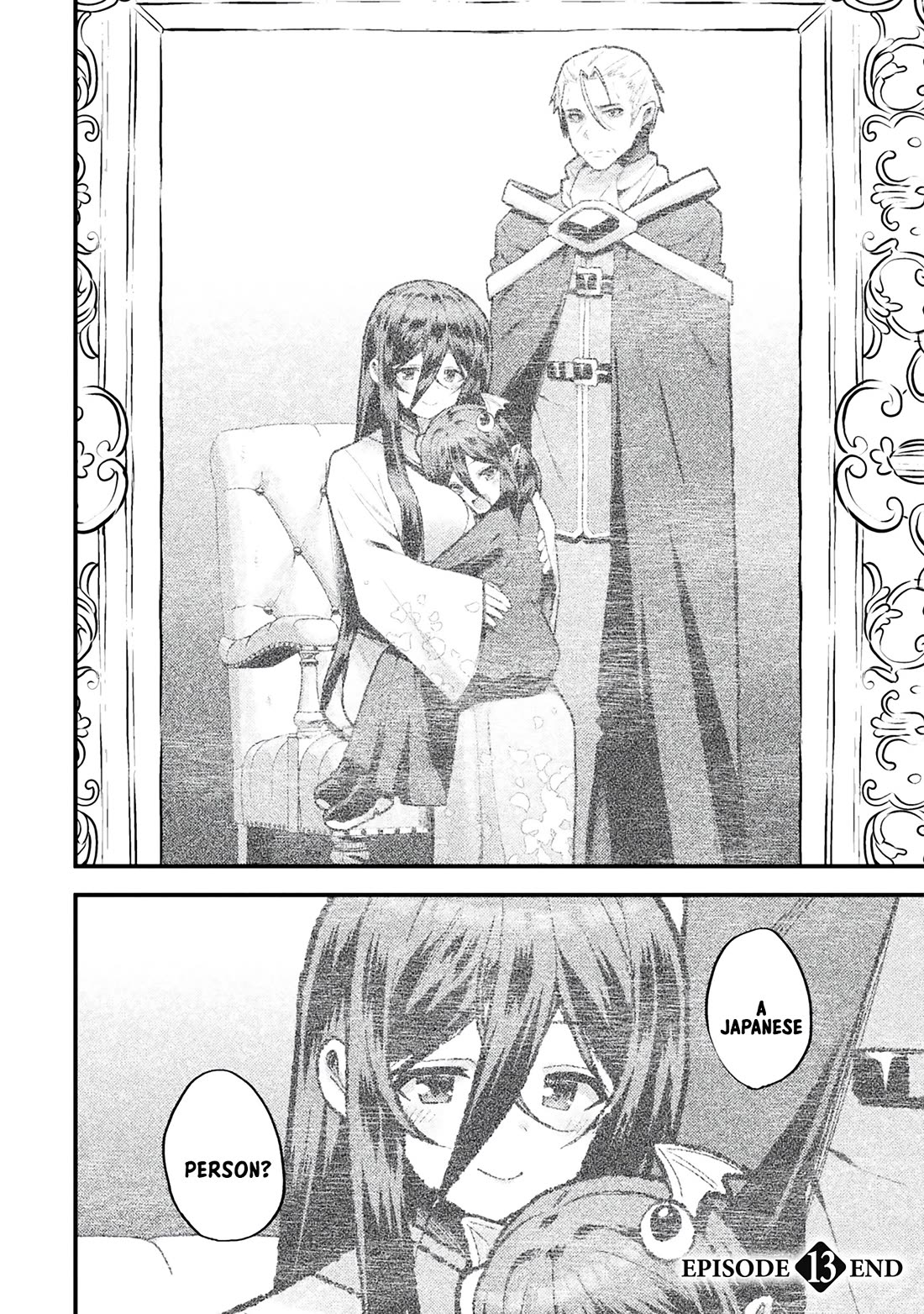 The Another World Demon King's Successor chapter 13 page 24