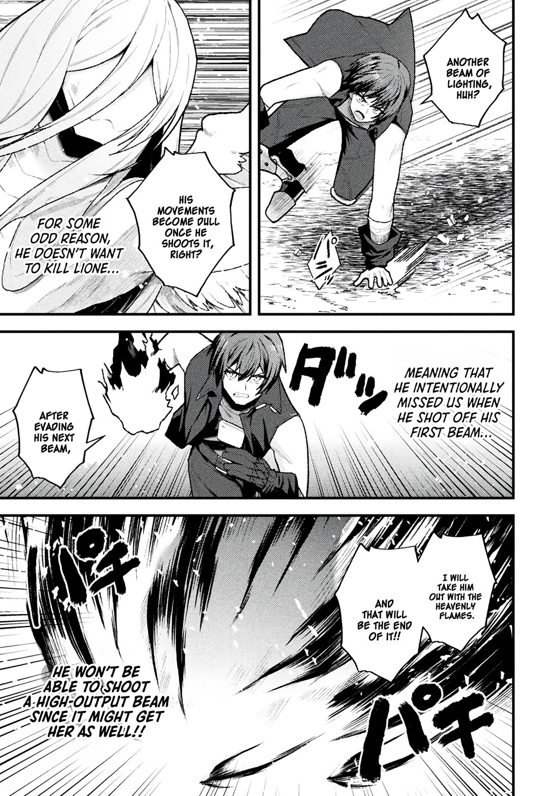 The Another World Demon King's Successor chapter 13 page 5