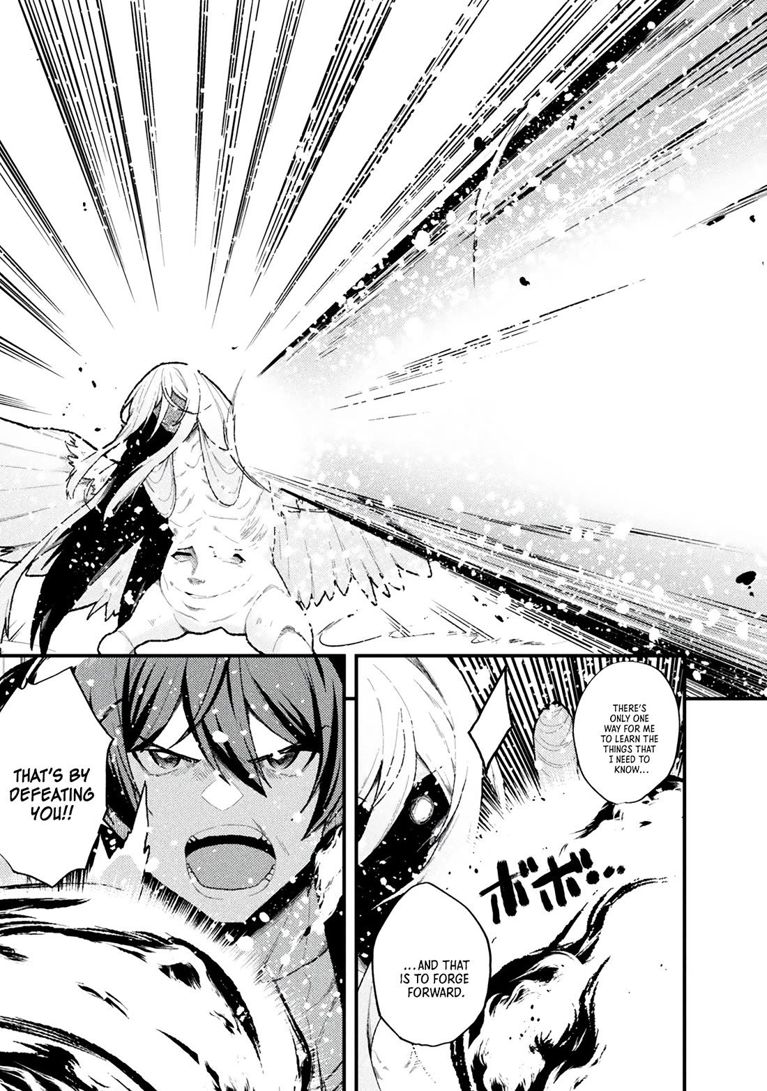 The Another World Demon King's Successor chapter 13 page 9