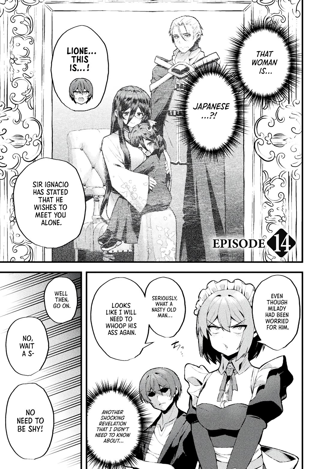 The Another World Demon King's Successor chapter 14 page 1