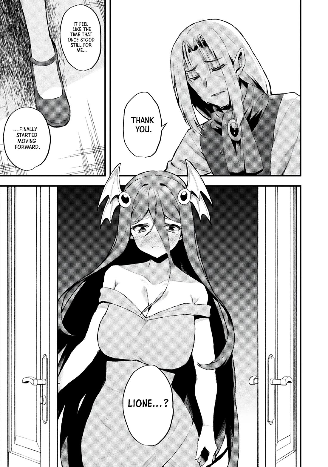 The Another World Demon King's Successor chapter 14 page 11