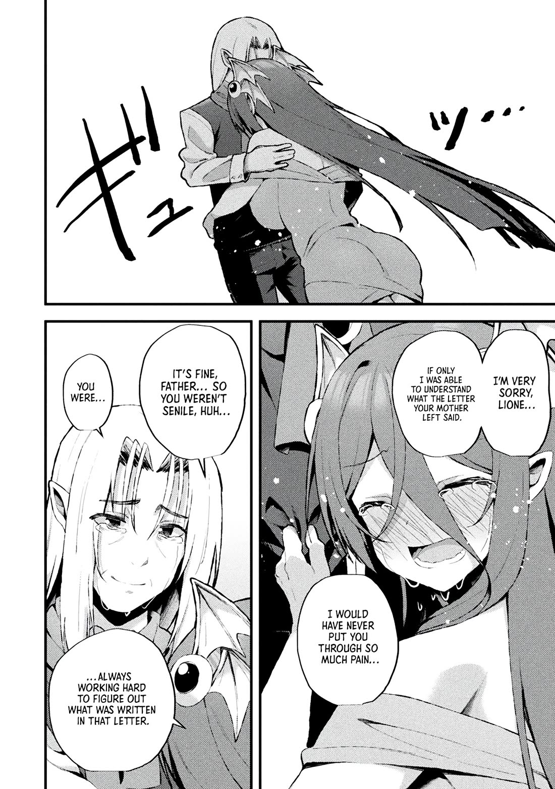 The Another World Demon King's Successor chapter 14 page 12