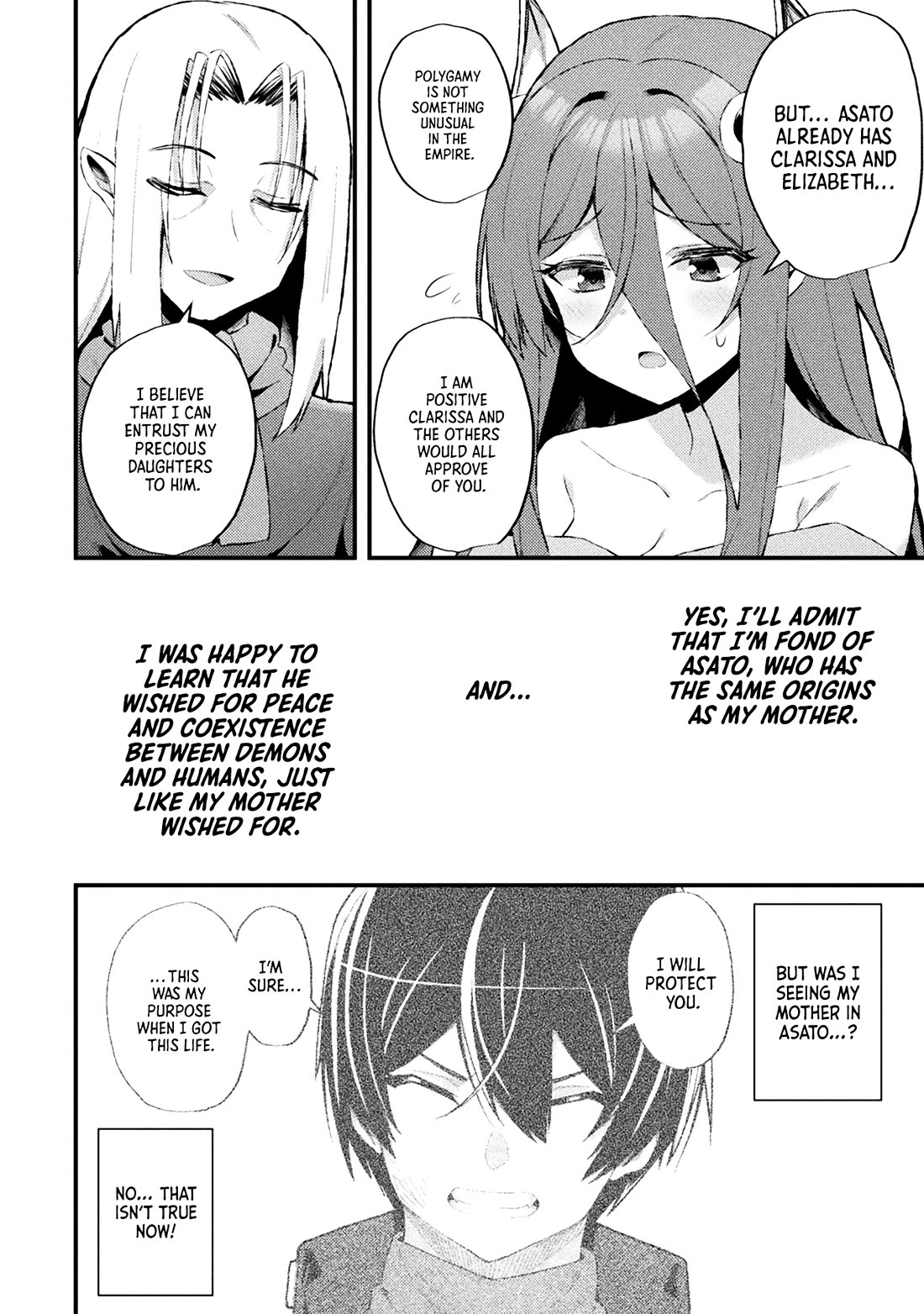 The Another World Demon King's Successor chapter 14 page 14