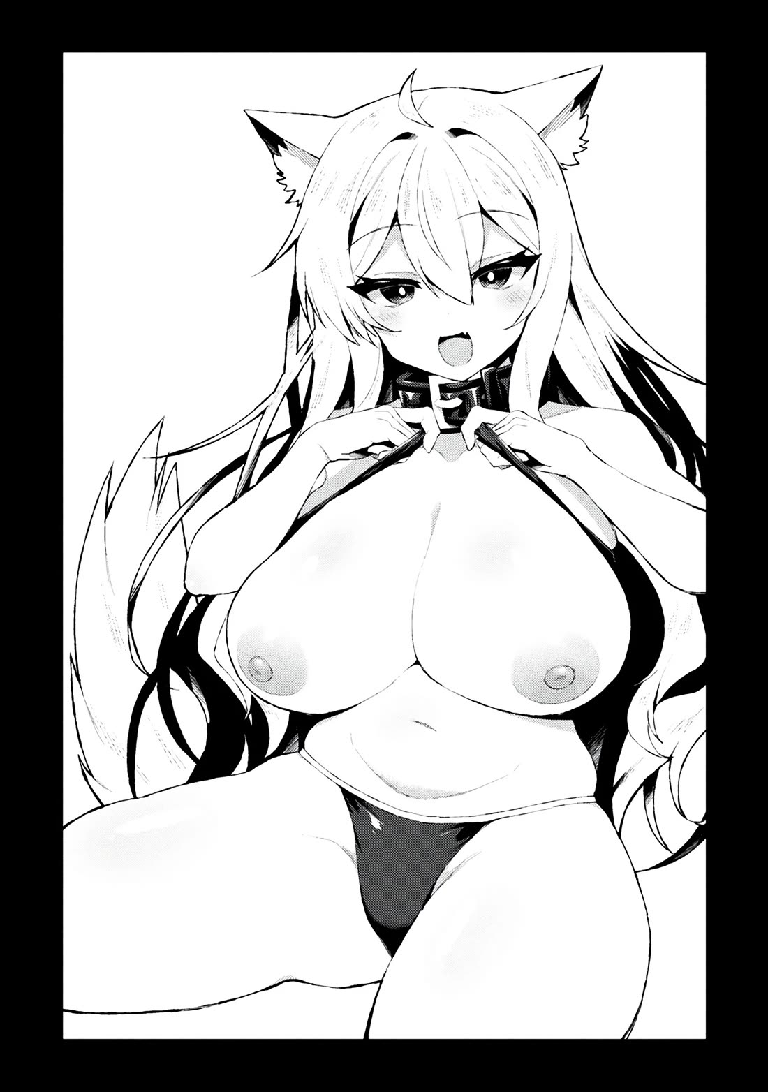 The Another World Demon King's Successor chapter 14 page 27