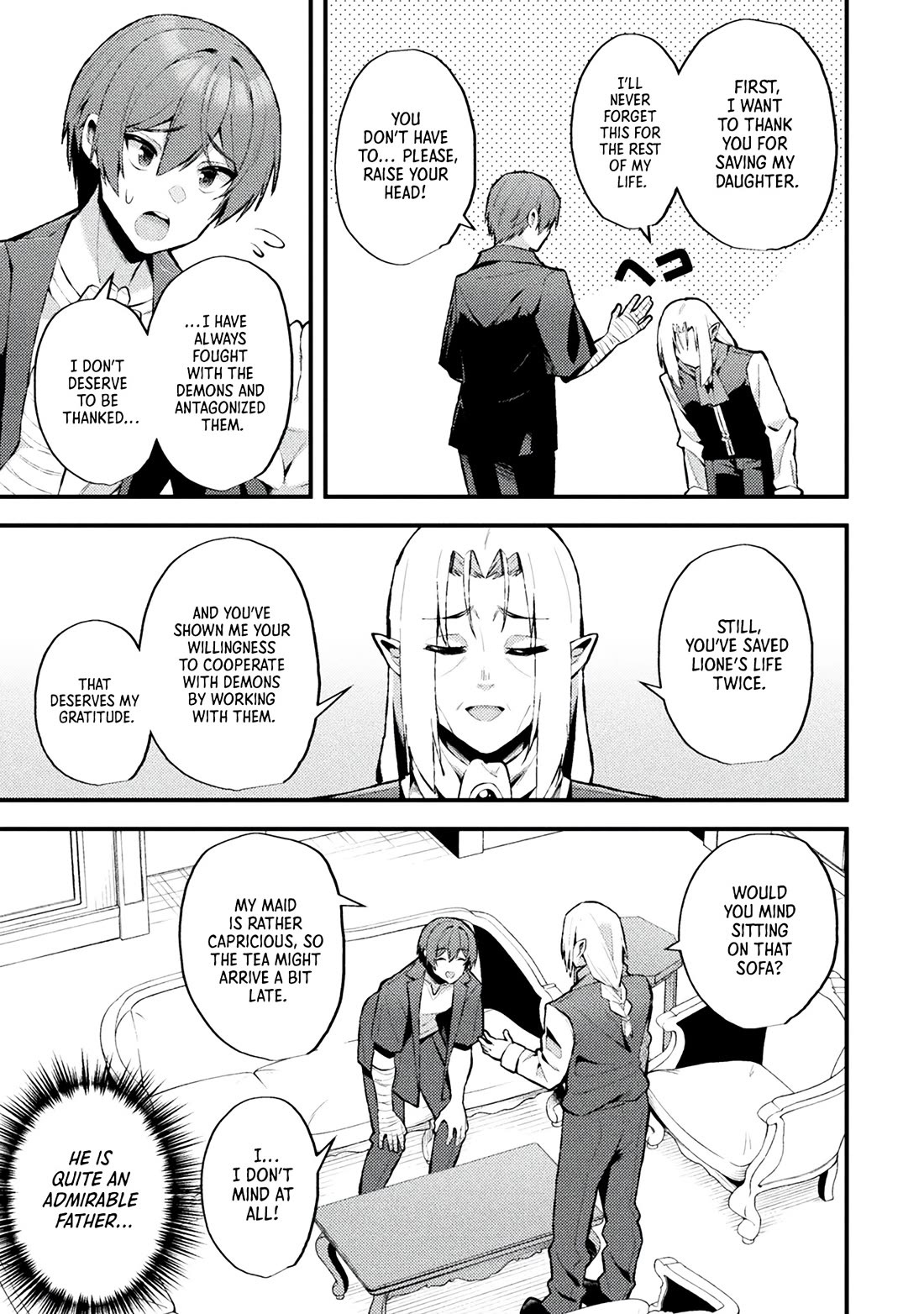 The Another World Demon King's Successor chapter 14 page 3