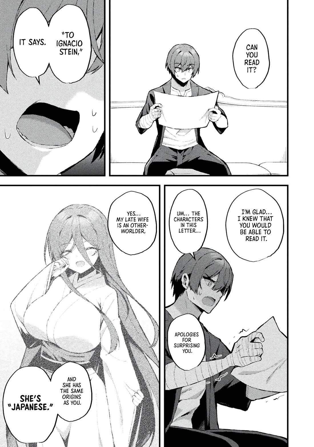 The Another World Demon King's Successor chapter 14 page 5