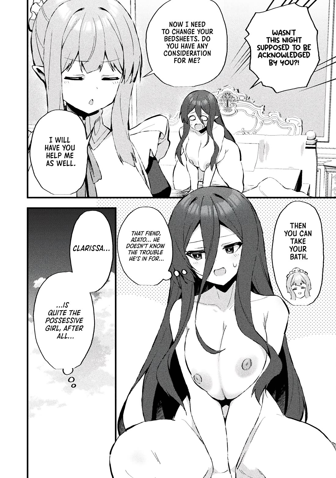 The Another World Demon King's Successor chapter 15 page 18