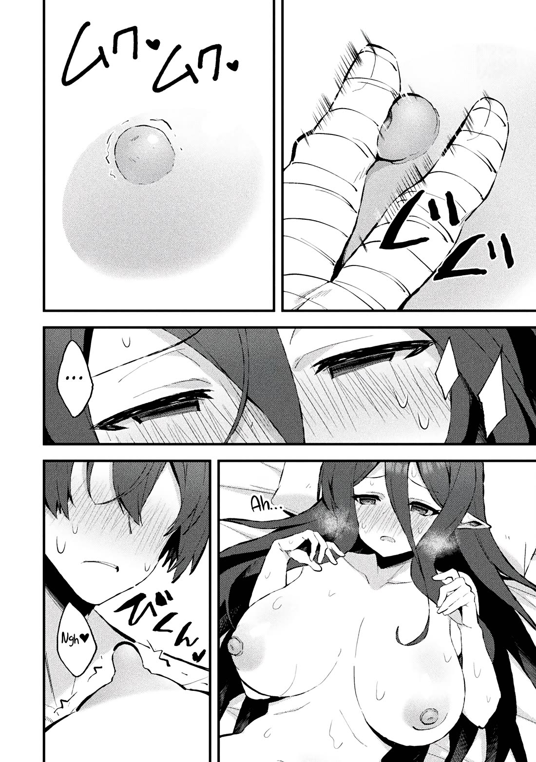 The Another World Demon King's Successor chapter 15 page 4