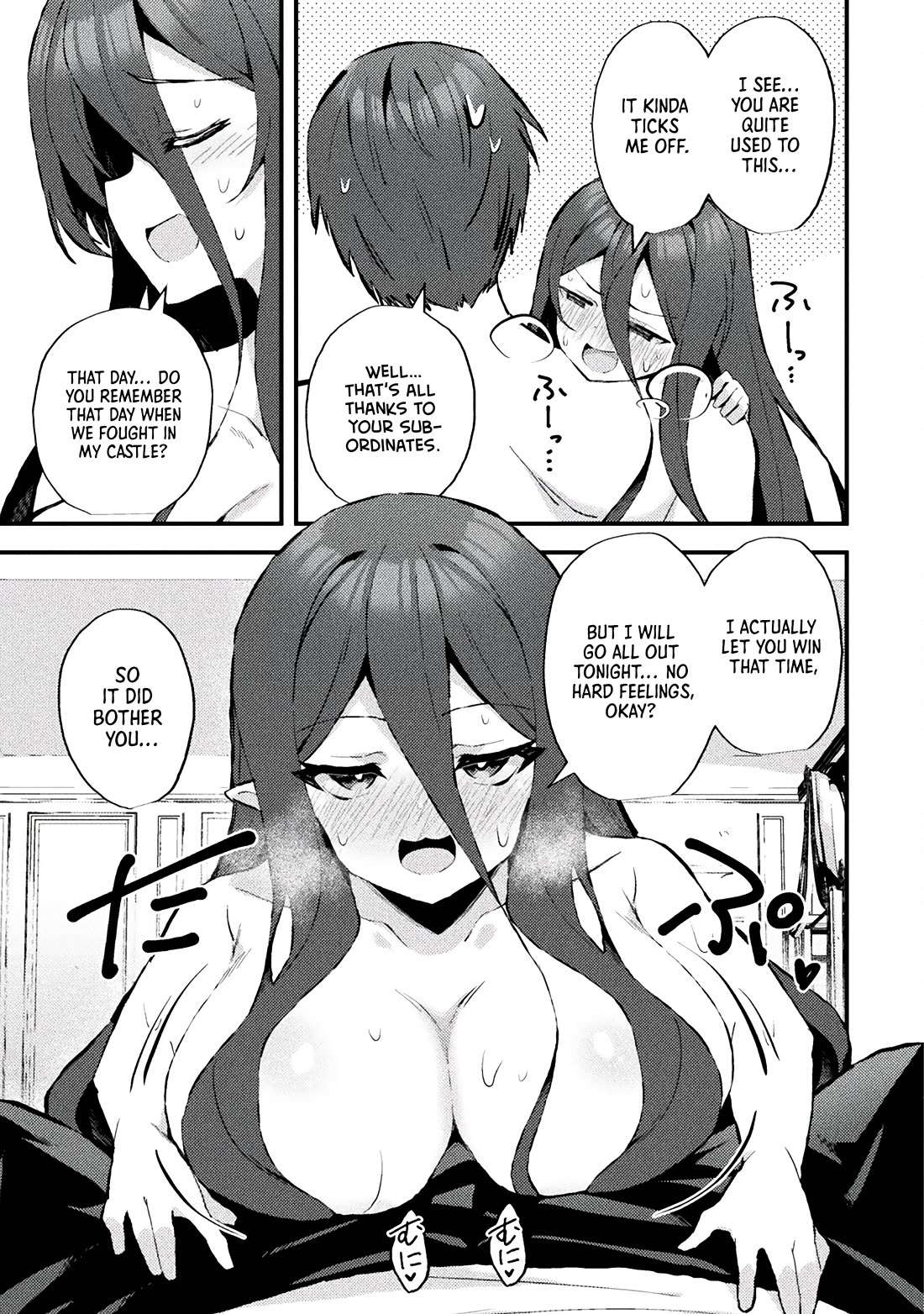 The Another World Demon King's Successor chapter 15 page 5