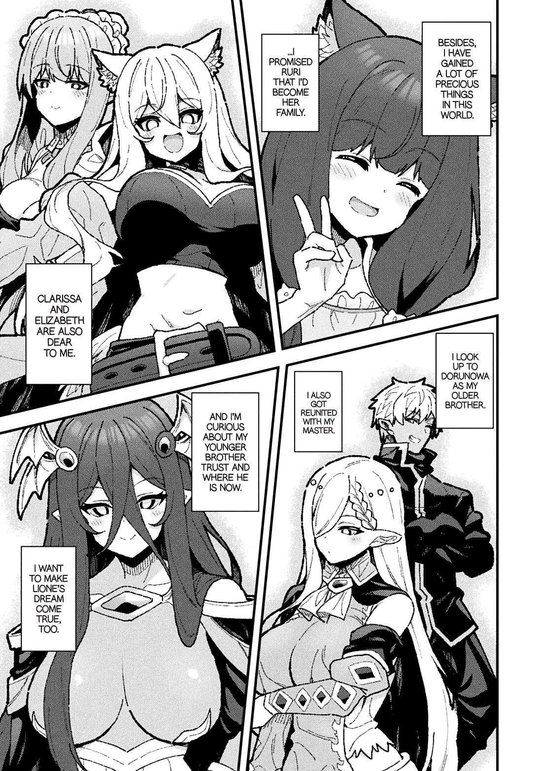 The Another World Demon King's Successor chapter 19 page 19