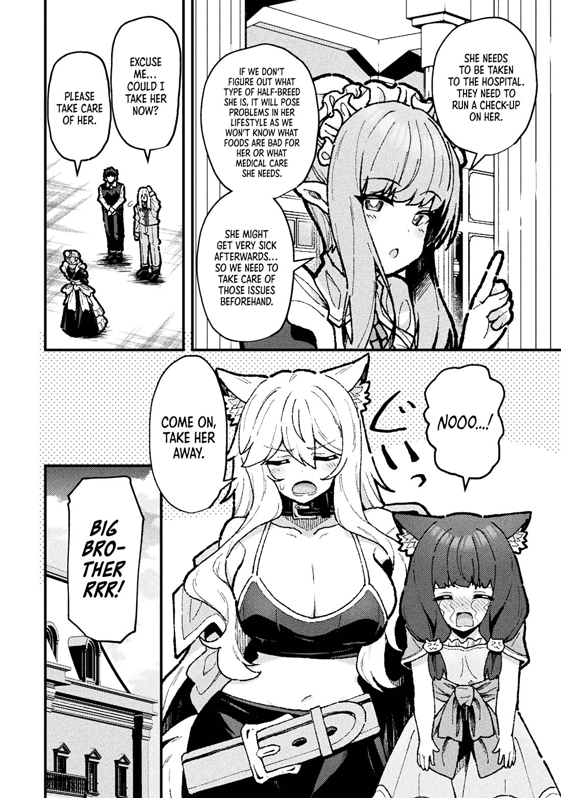 The Another World Demon King's Successor chapter 19 page 2