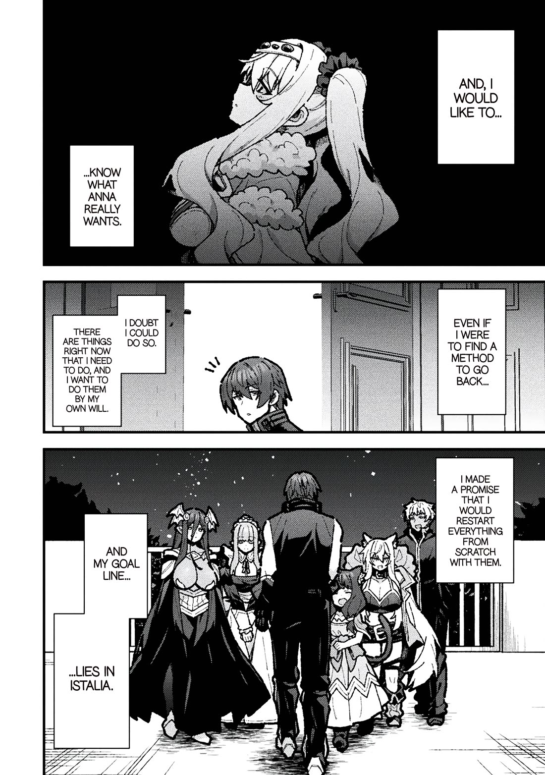 The Another World Demon King's Successor chapter 19 page 20