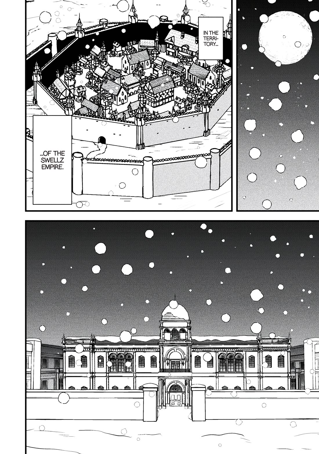 The Another World Demon King's Successor chapter 19 page 22