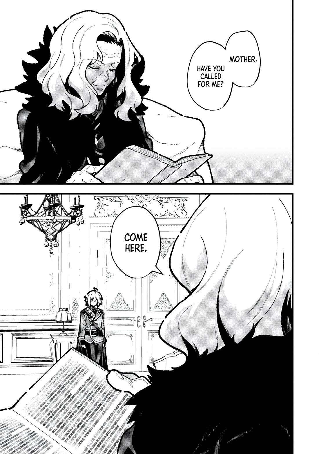 The Another World Demon King's Successor chapter 19 page 23