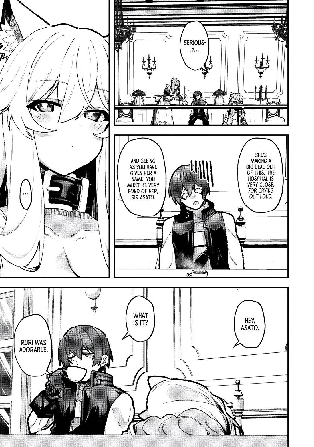 The Another World Demon King's Successor chapter 19 page 3