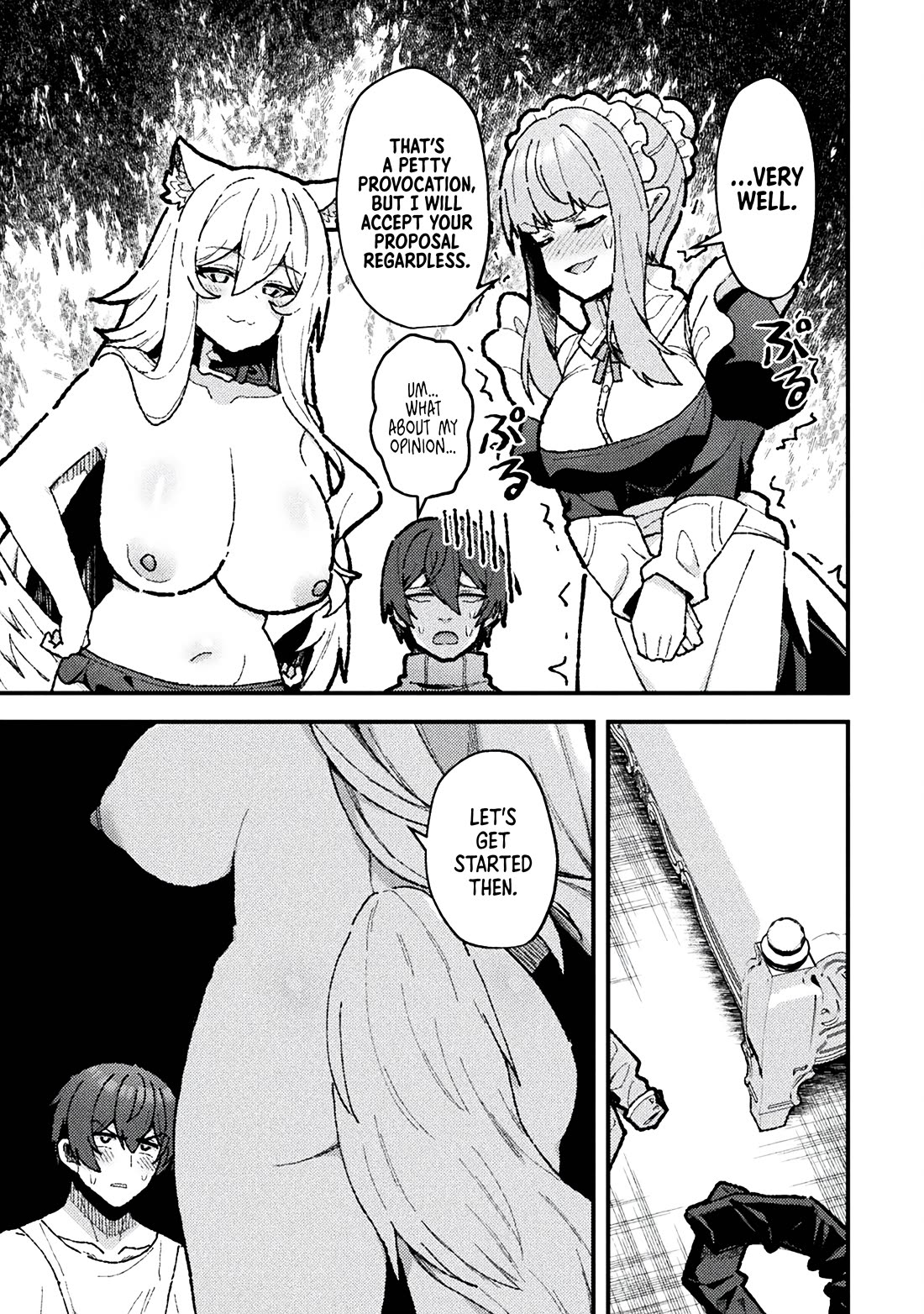 The Another World Demon King's Successor chapter 19 page 7
