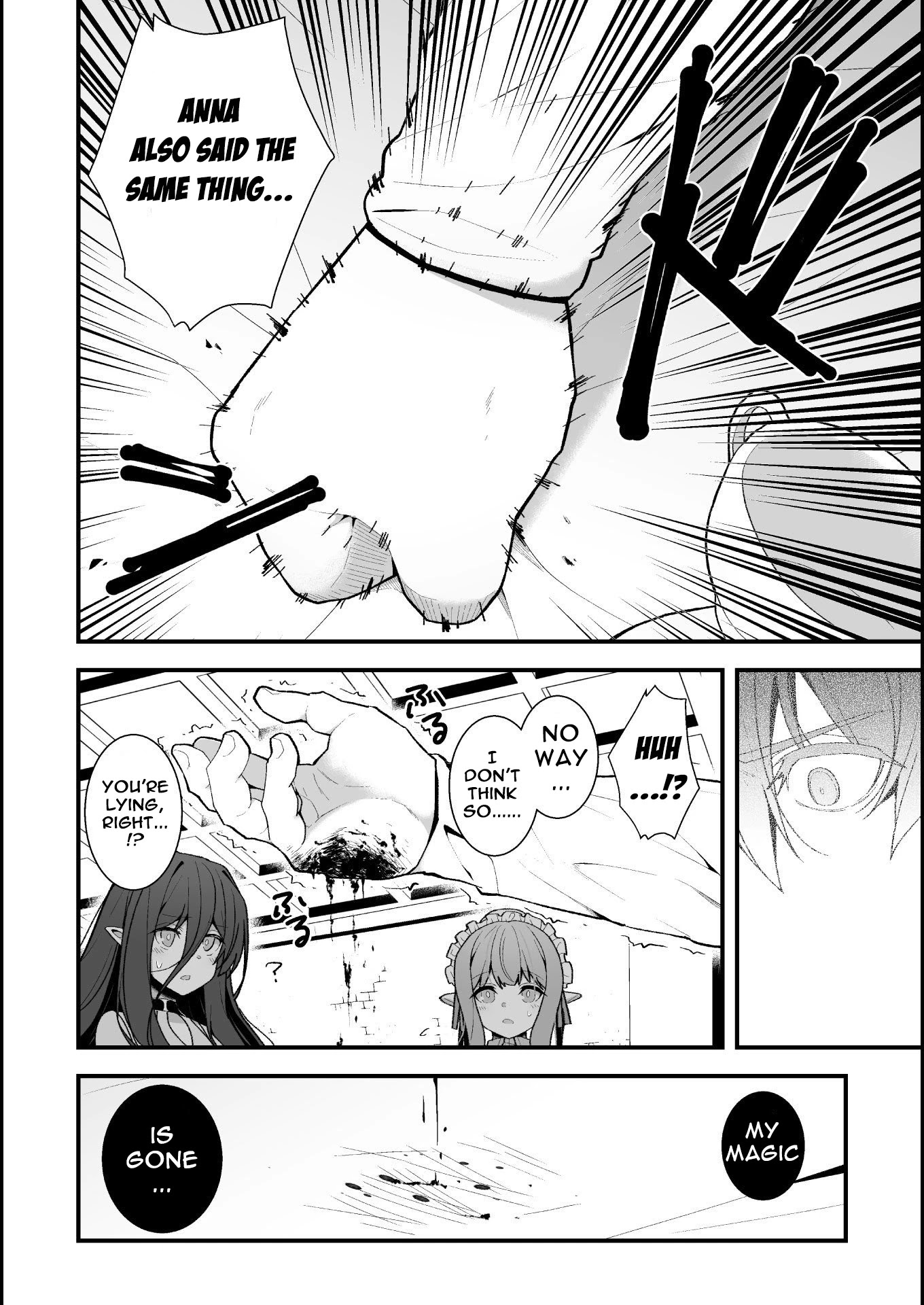 The Another World Demon King's Successor chapter 2 page 15