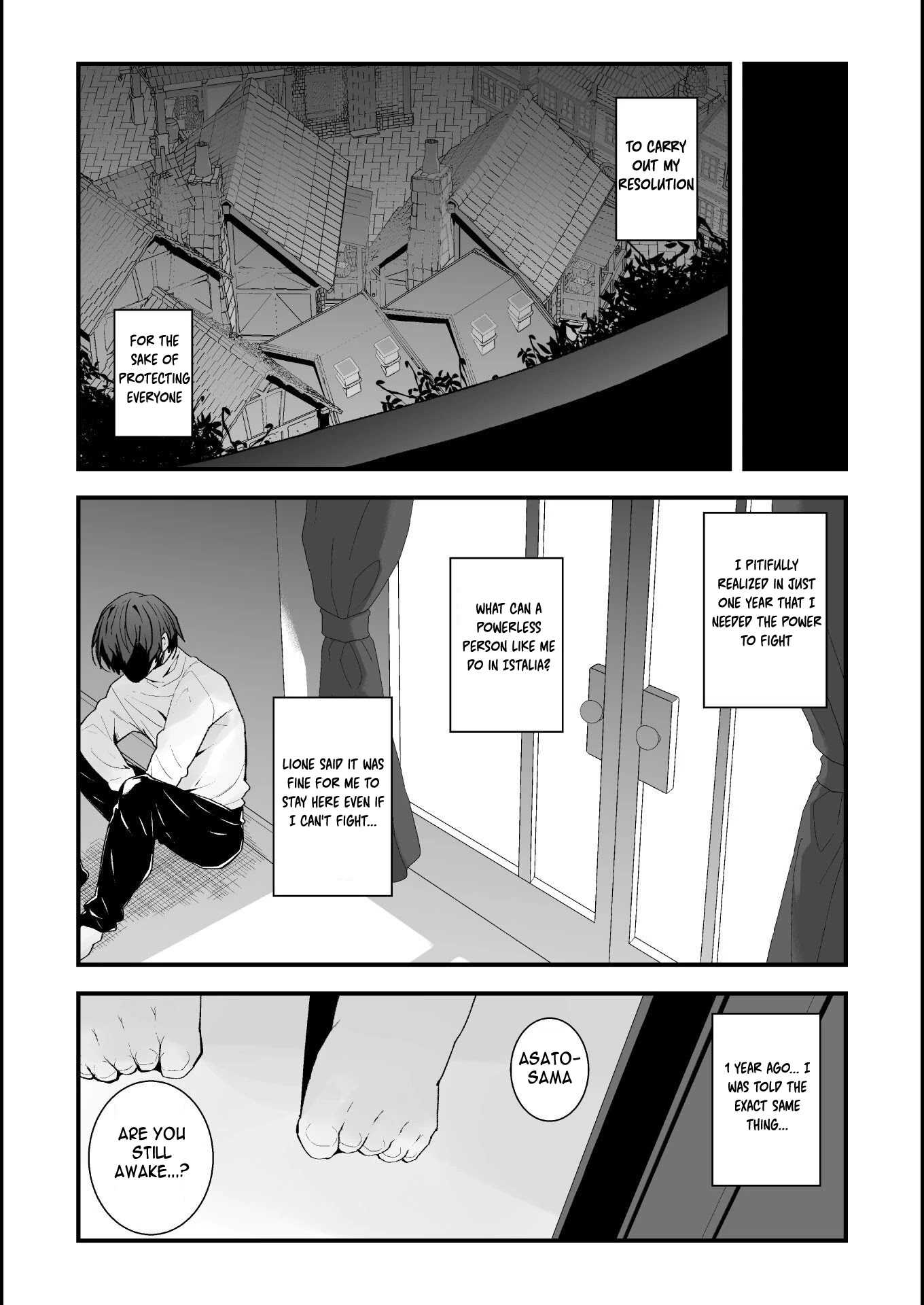 The Another World Demon King's Successor chapter 2 page 16