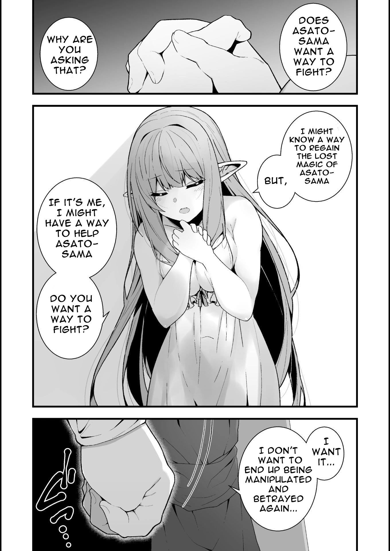 The Another World Demon King's Successor chapter 2 page 18