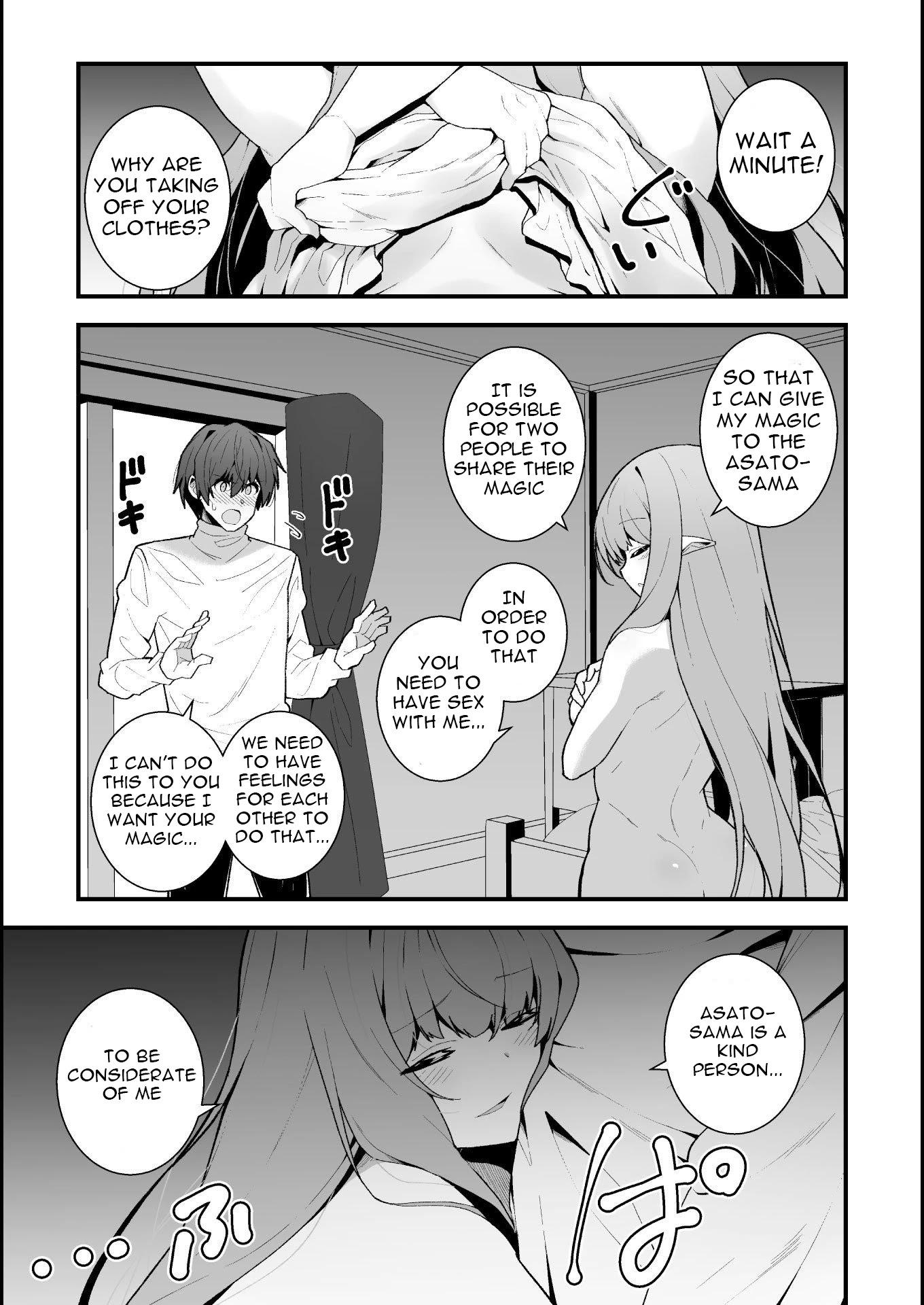 The Another World Demon King's Successor chapter 2 page 20