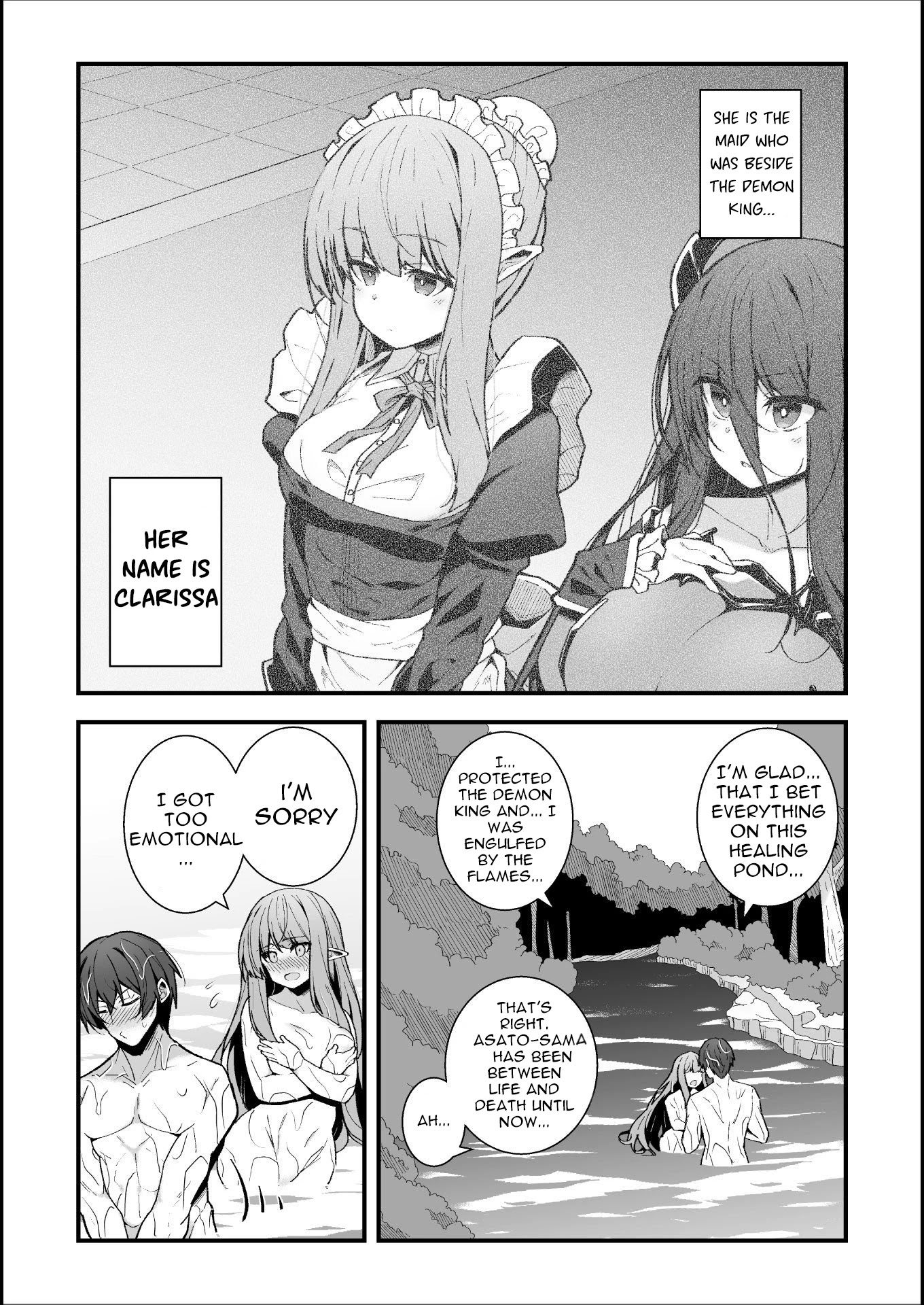 The Another World Demon King's Successor chapter 2 page 5