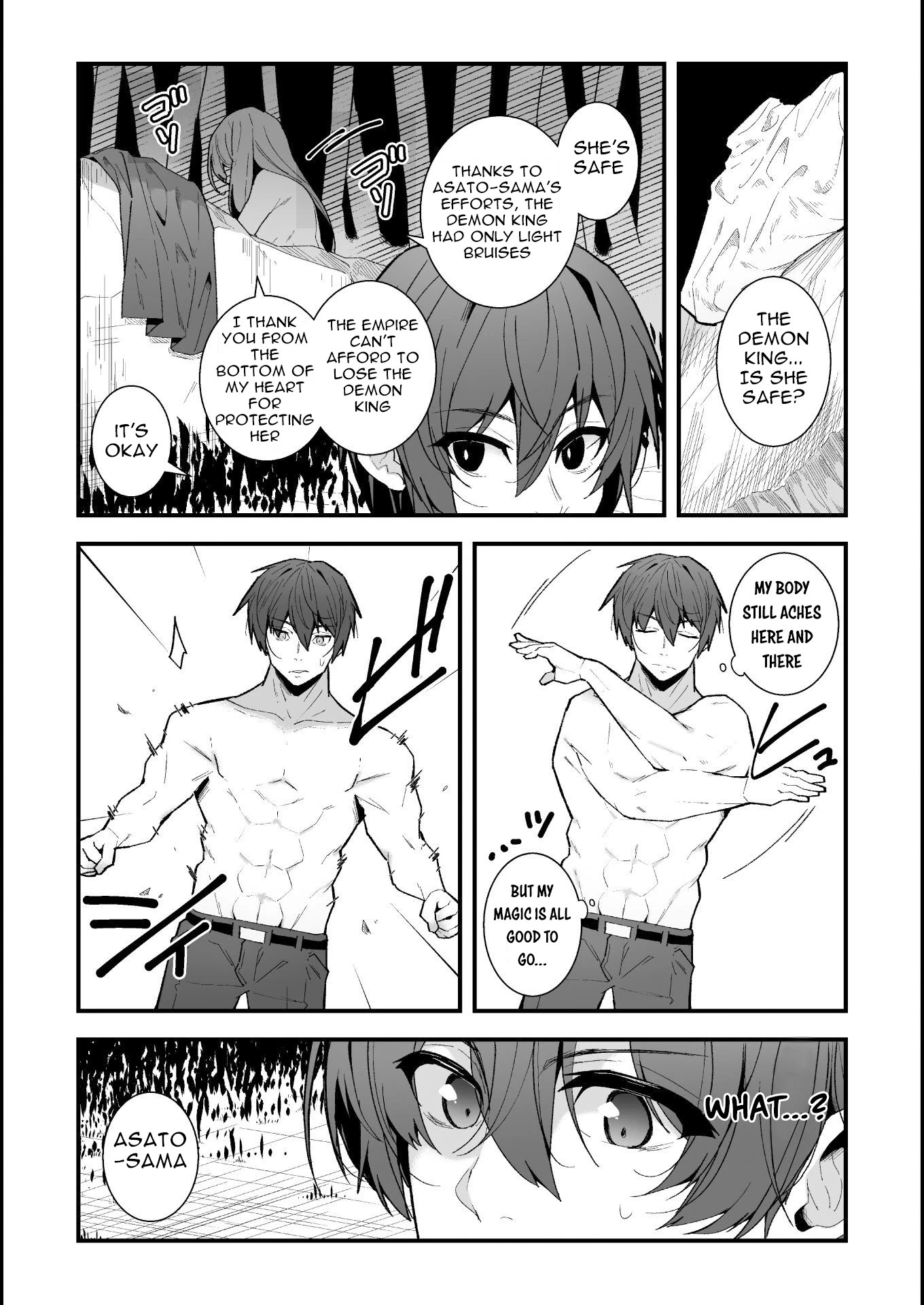 The Another World Demon King's Successor chapter 2 page 6