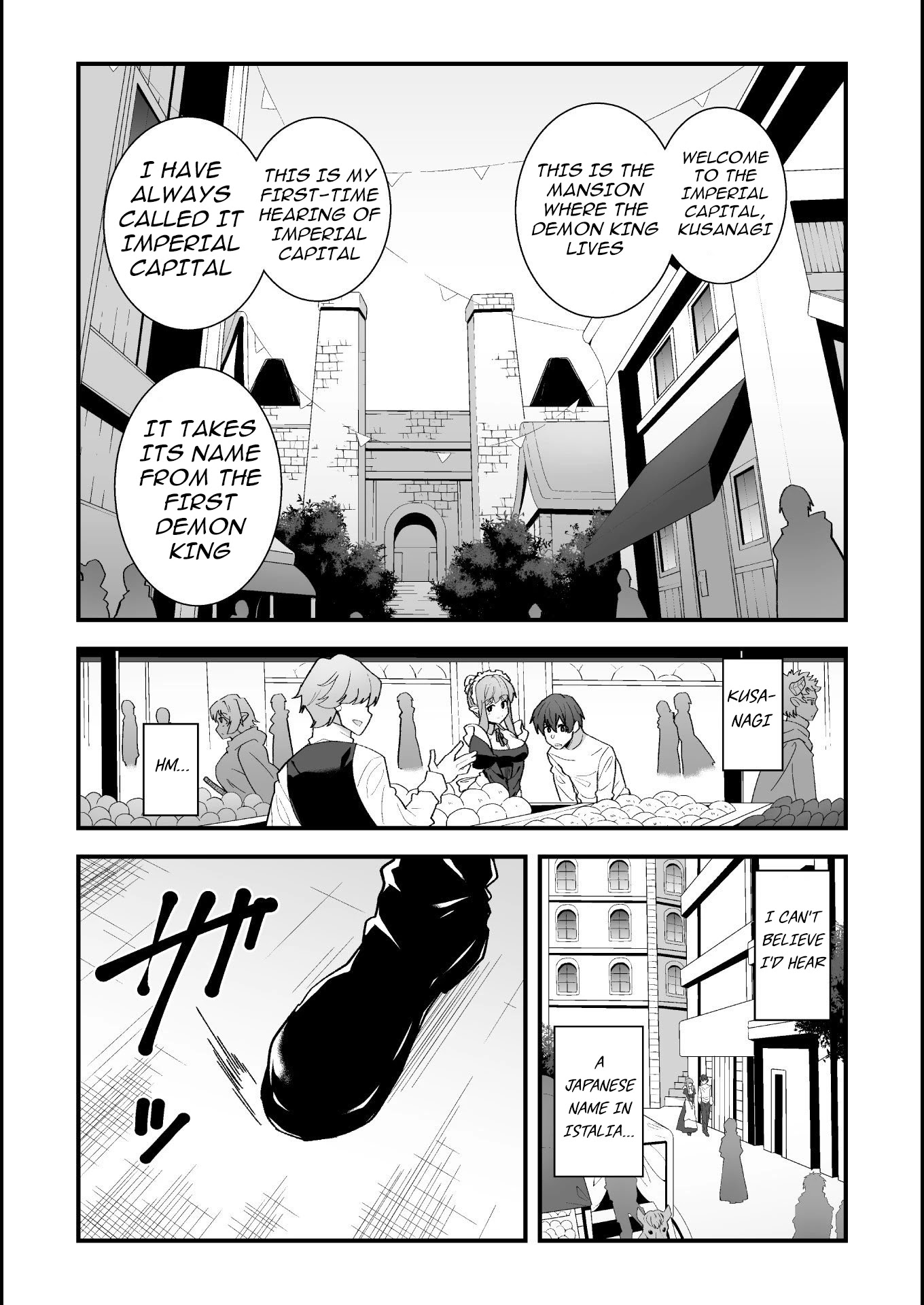 The Another World Demon King's Successor chapter 2 page 8