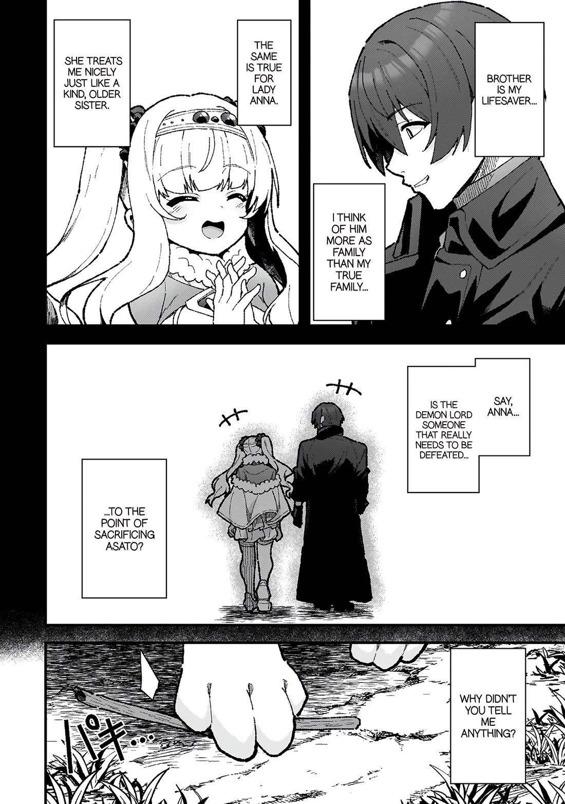 The Another World Demon King's Successor chapter 20 page 12