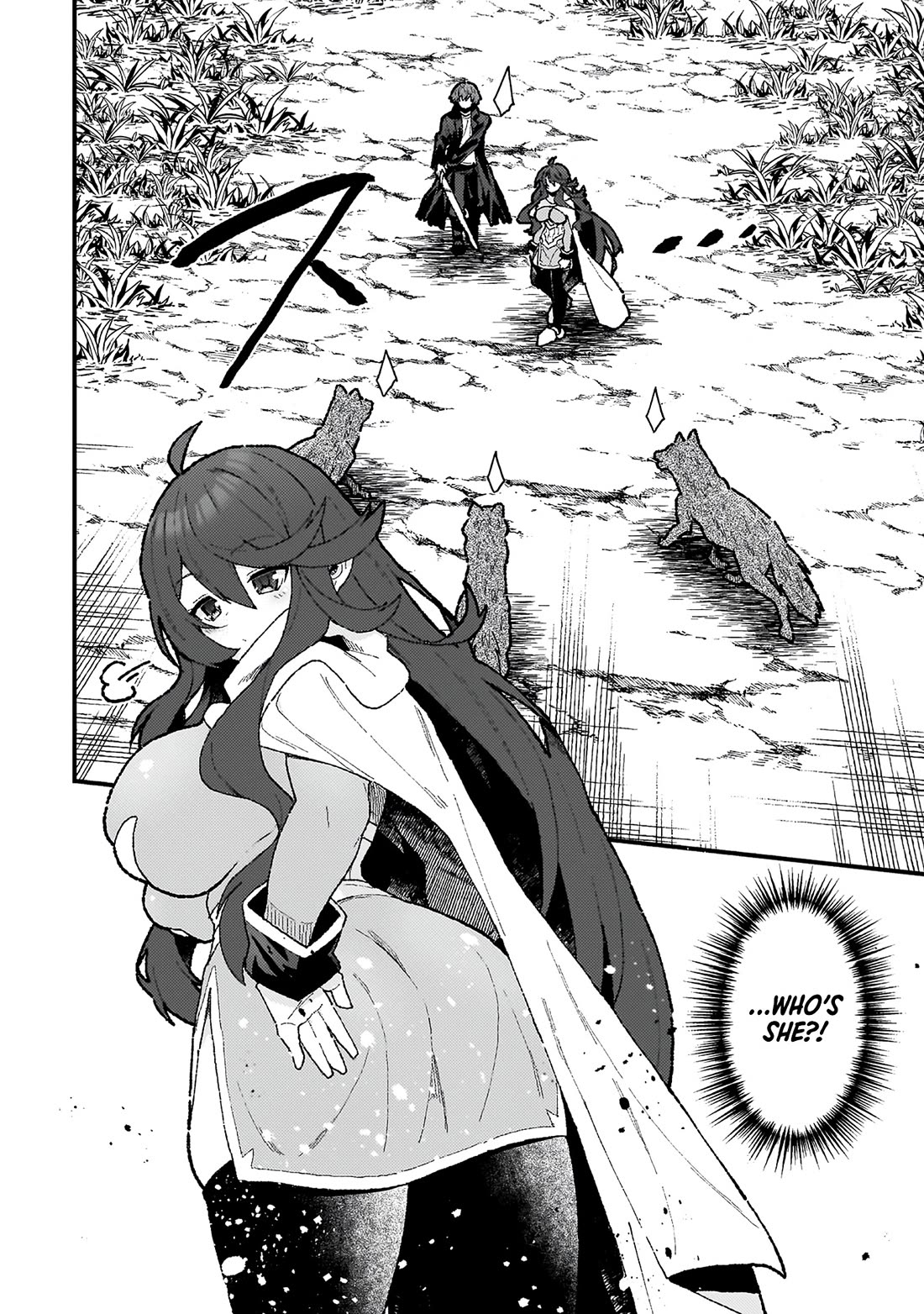 The Another World Demon King's Successor chapter 20 page 14