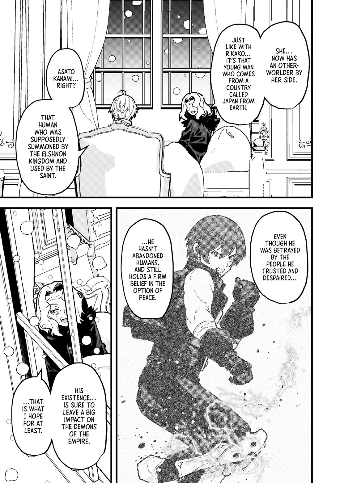 The Another World Demon King's Successor chapter 20 page 5