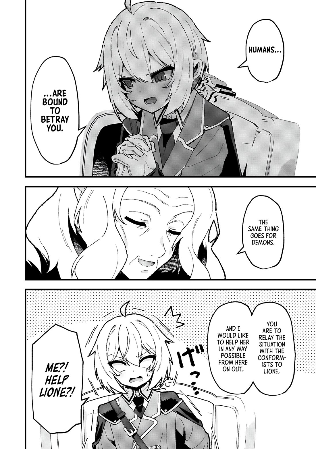 The Another World Demon King's Successor chapter 20 page 6