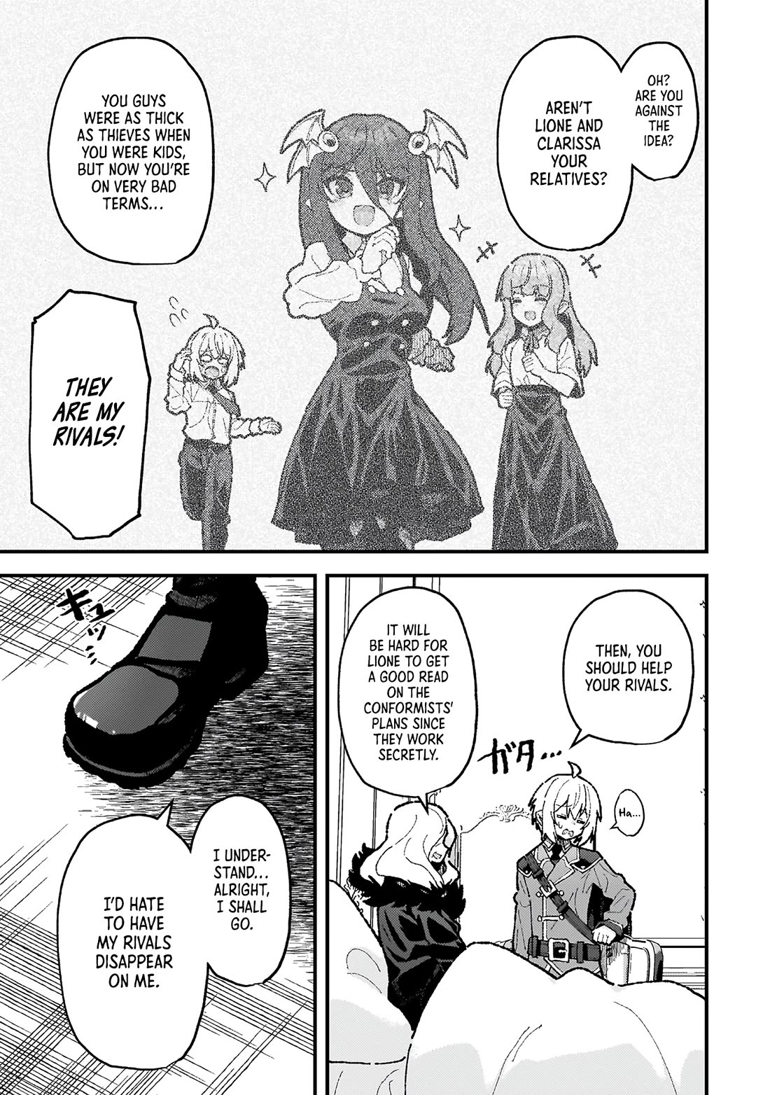 The Another World Demon King's Successor chapter 20 page 7