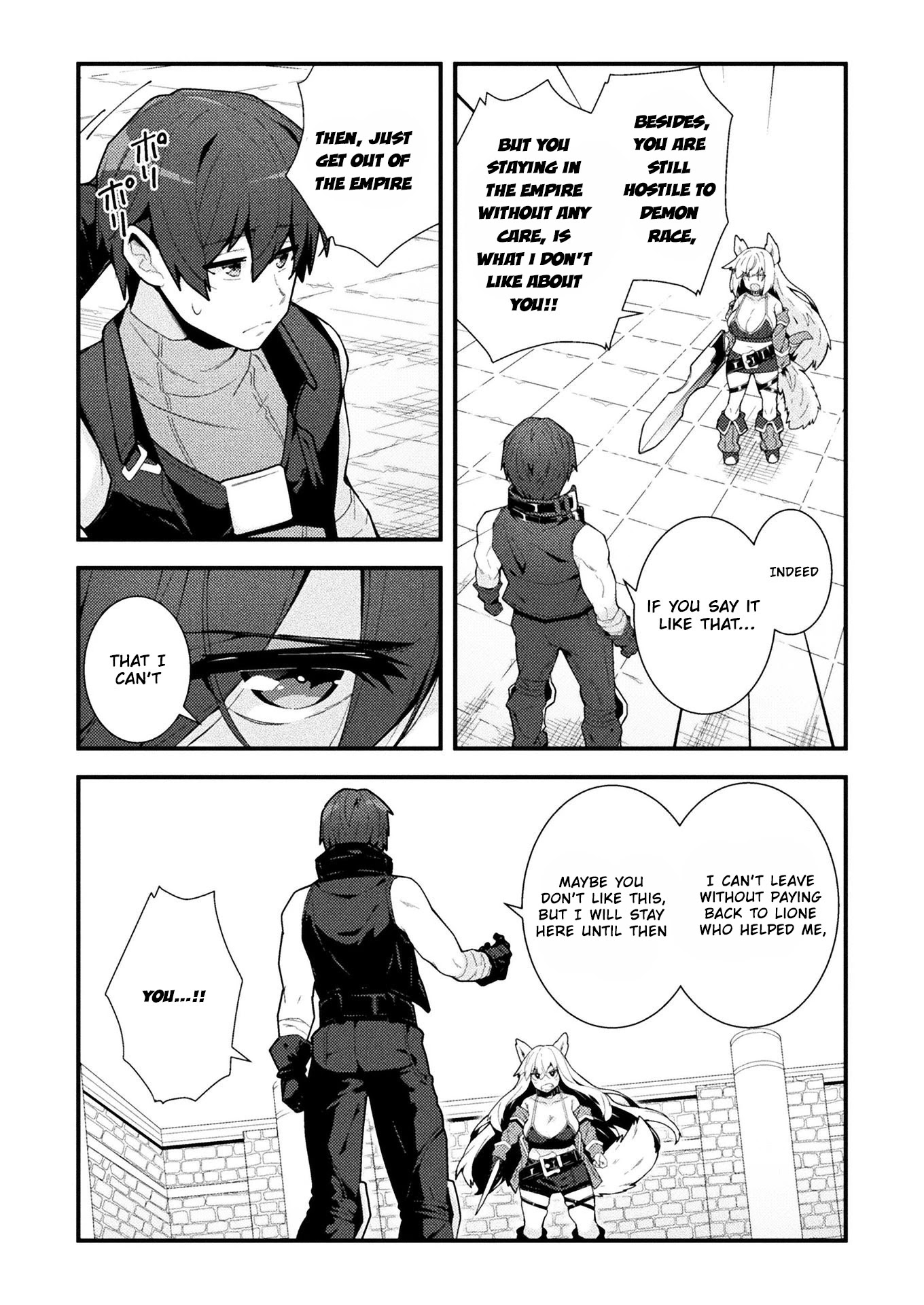 The Another World Demon King's Successor chapter 3 page 18