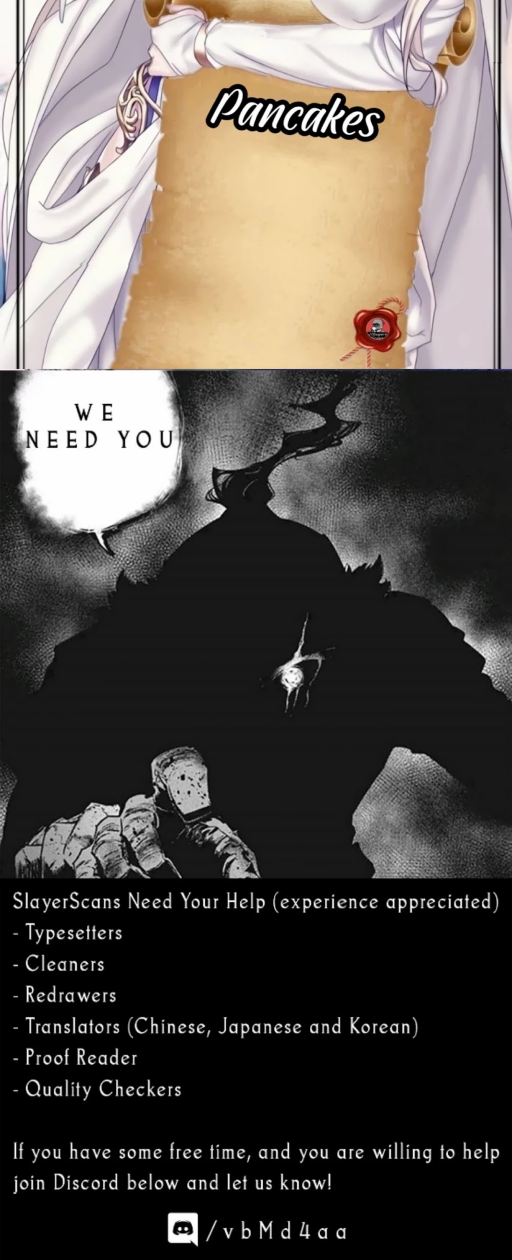 The Another World Demon King's Successor chapter 3 page 24