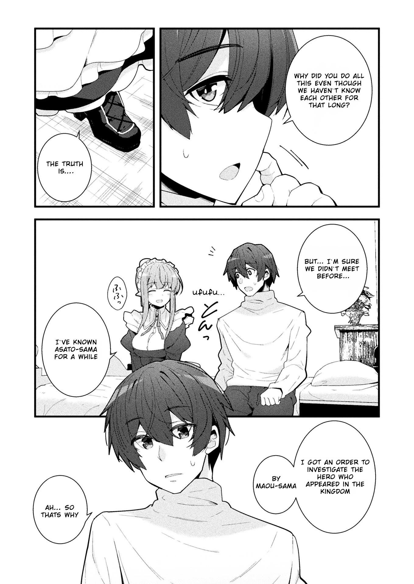 The Another World Demon King's Successor chapter 3 page 3