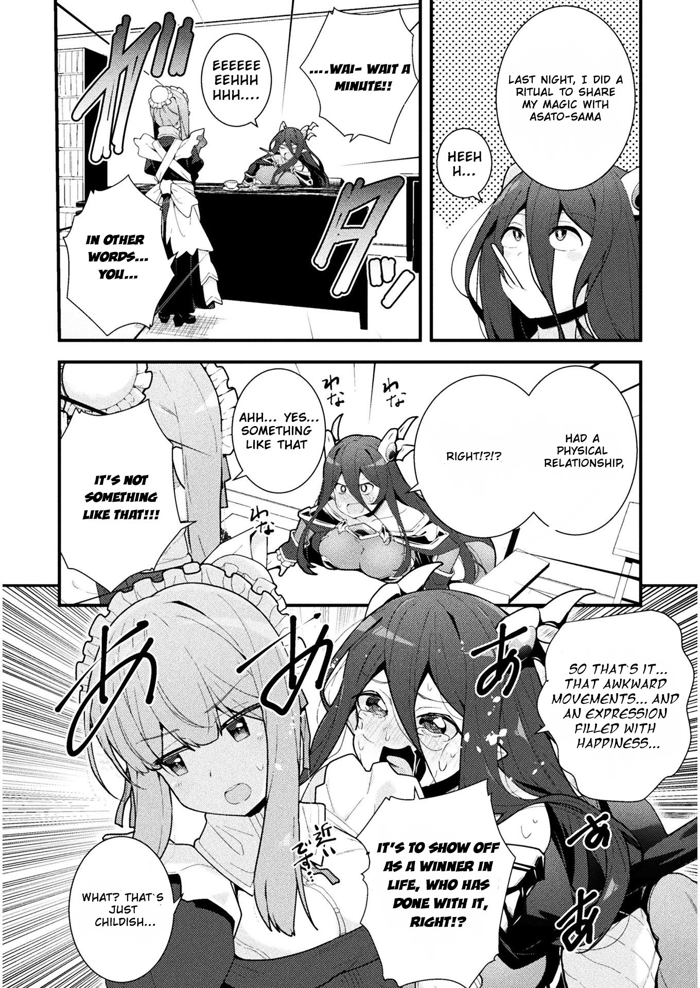 The Another World Demon King's Successor chapter 3 page 6