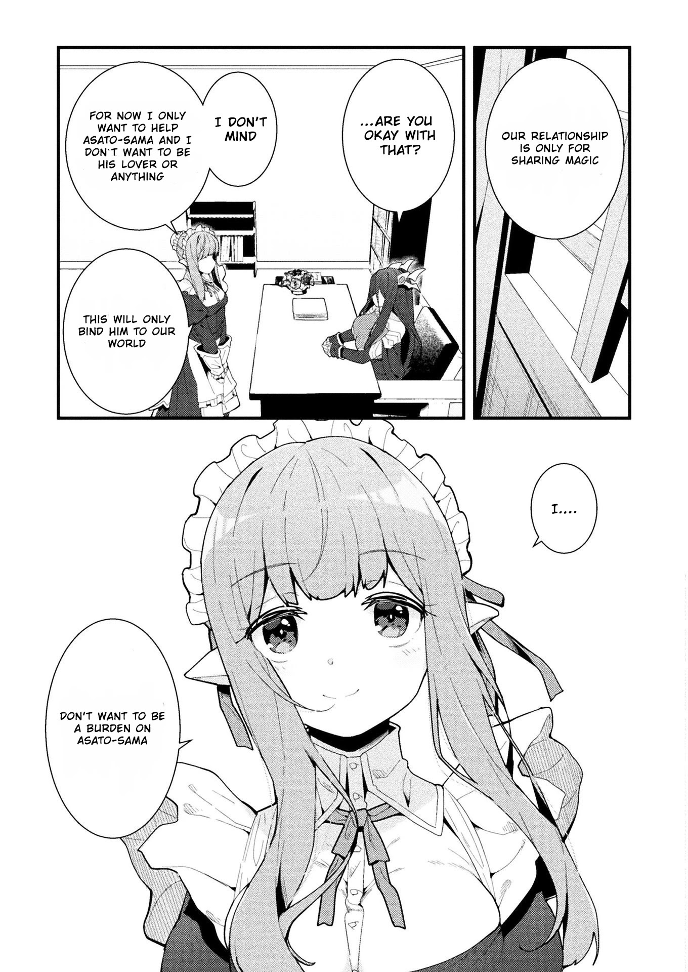 The Another World Demon King's Successor chapter 3 page 7