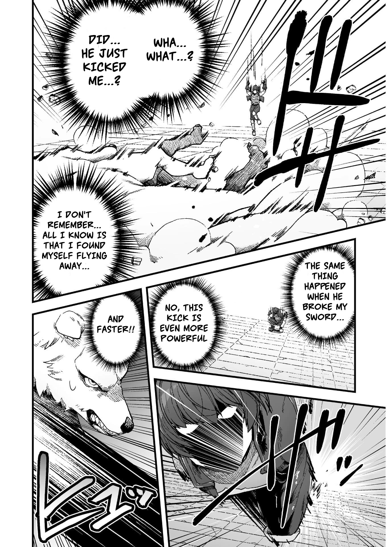 The Another World Demon King's Successor chapter 5 page 12