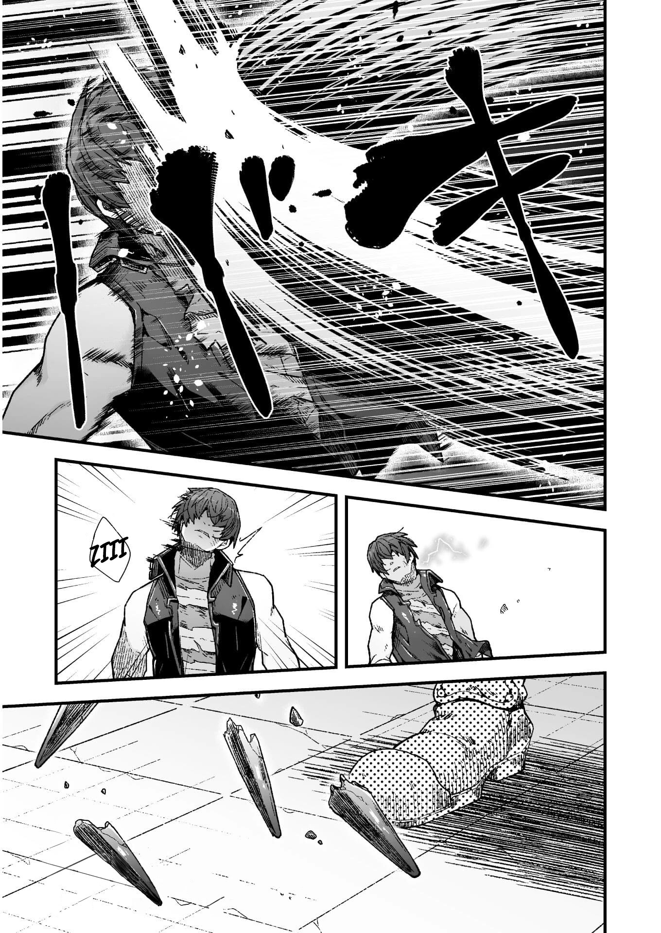 The Another World Demon King's Successor chapter 5 page 13