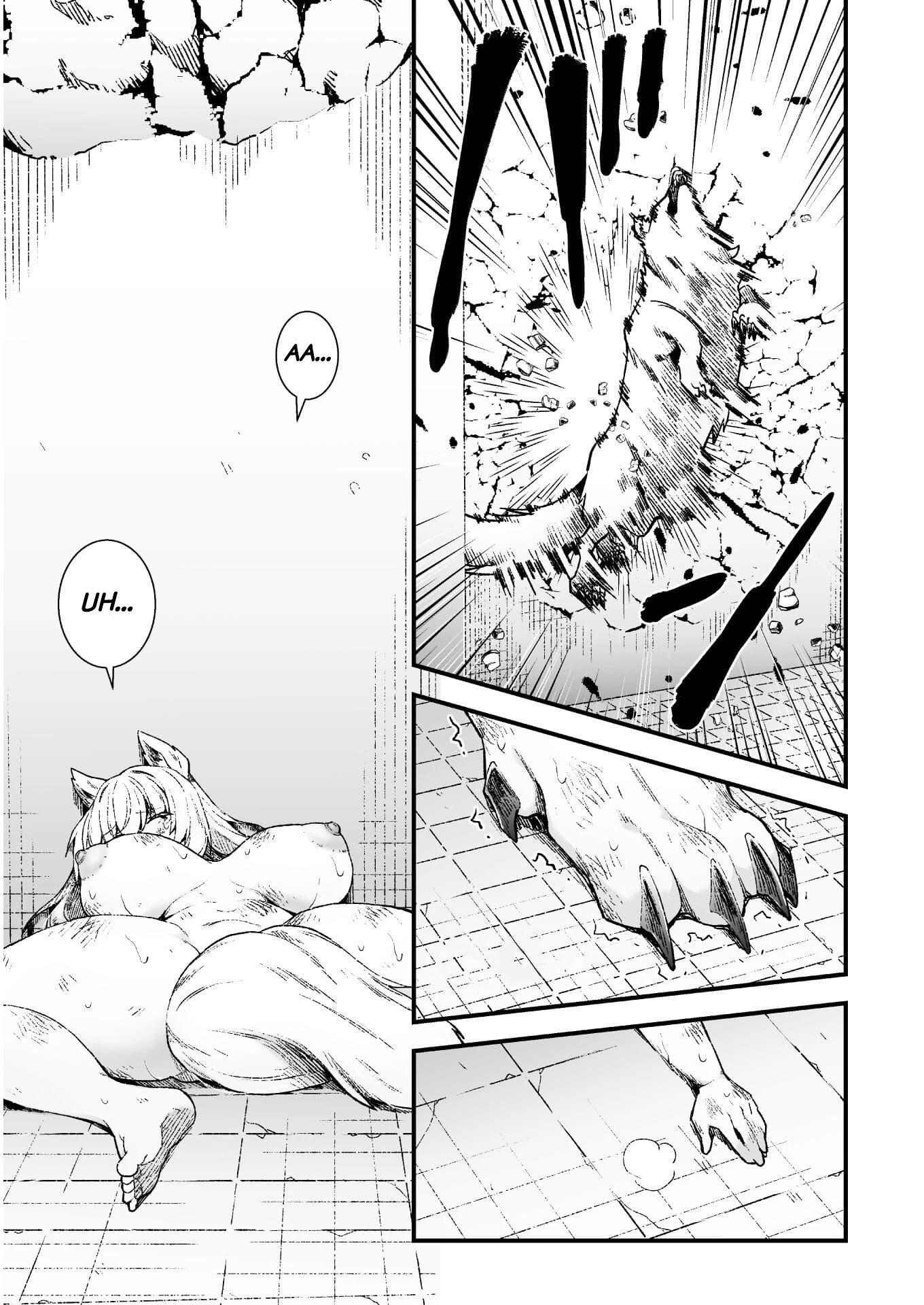 The Another World Demon King's Successor chapter 5 page 17