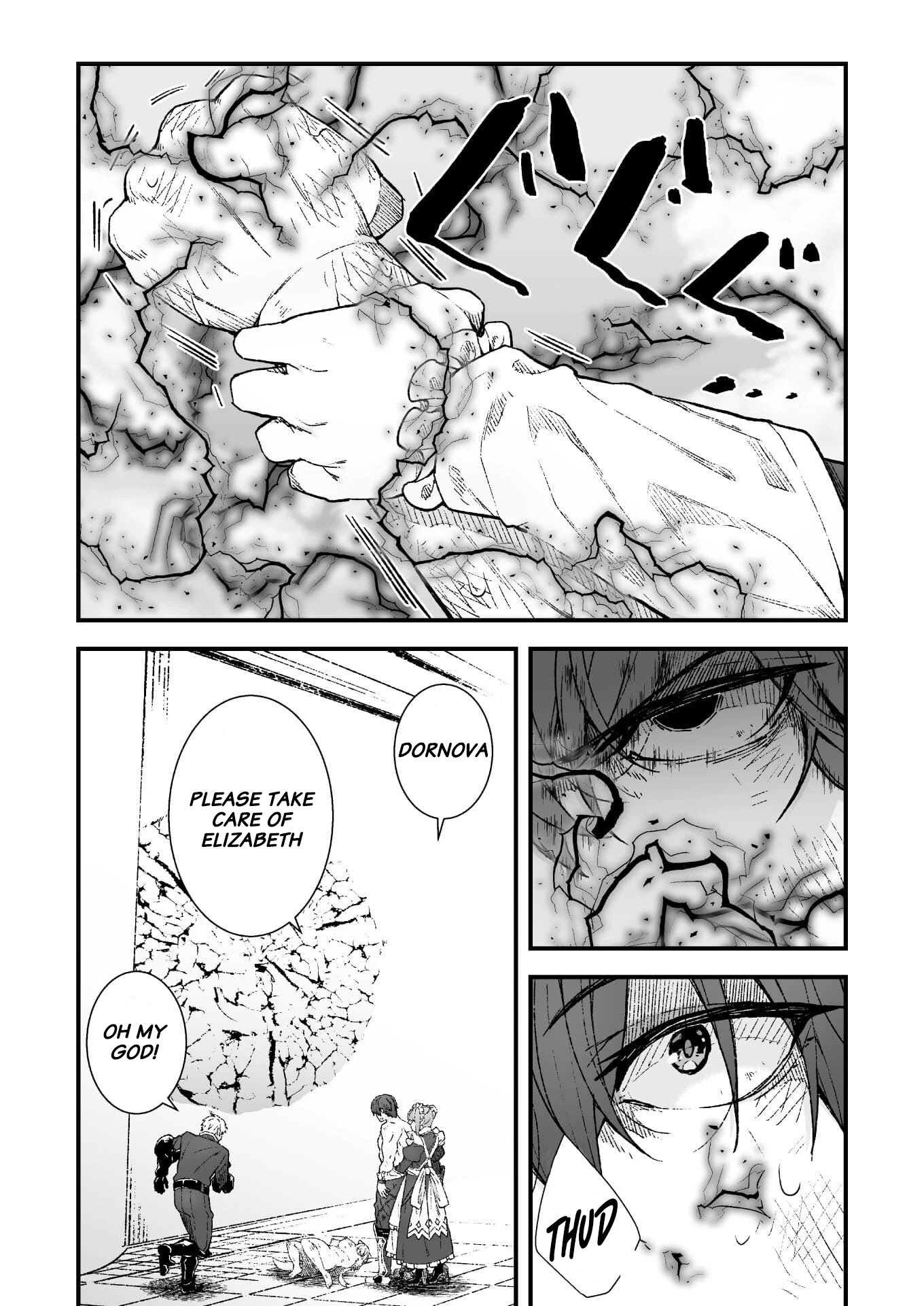 The Another World Demon King's Successor chapter 5 page 21