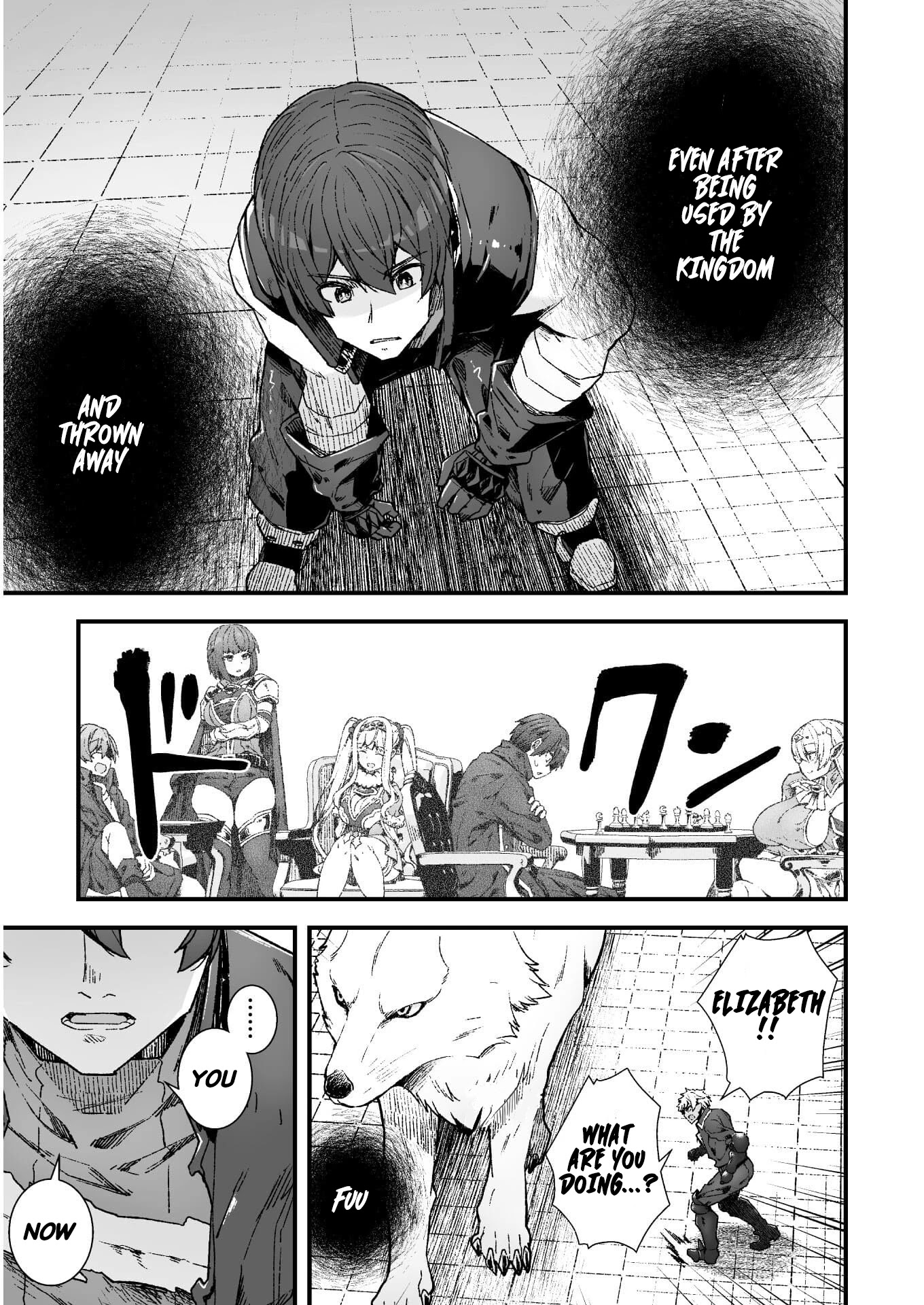 The Another World Demon King's Successor chapter 5 page 5