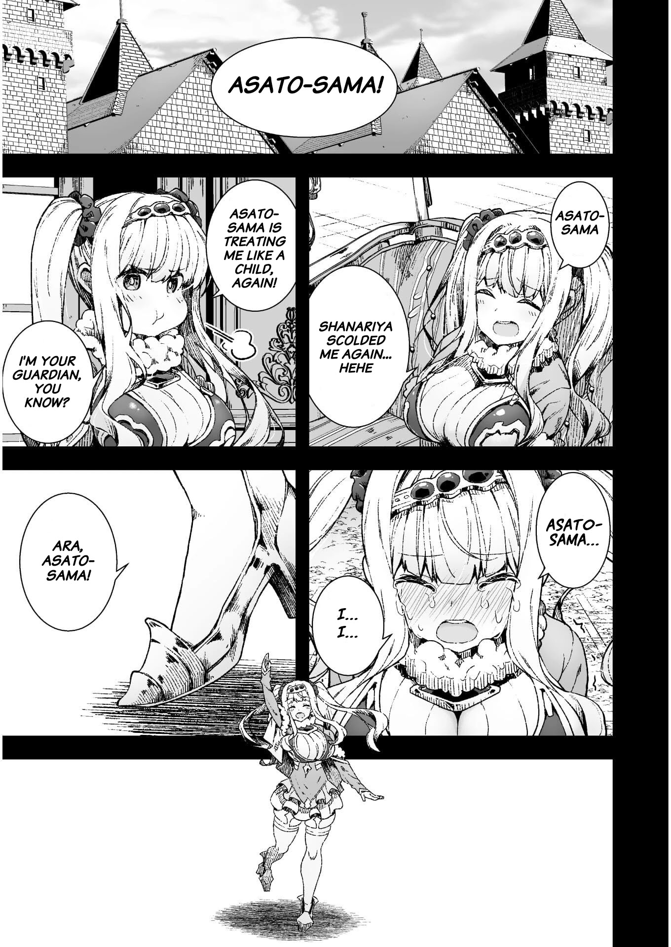 The Another World Demon King's Successor chapter 5 page 7