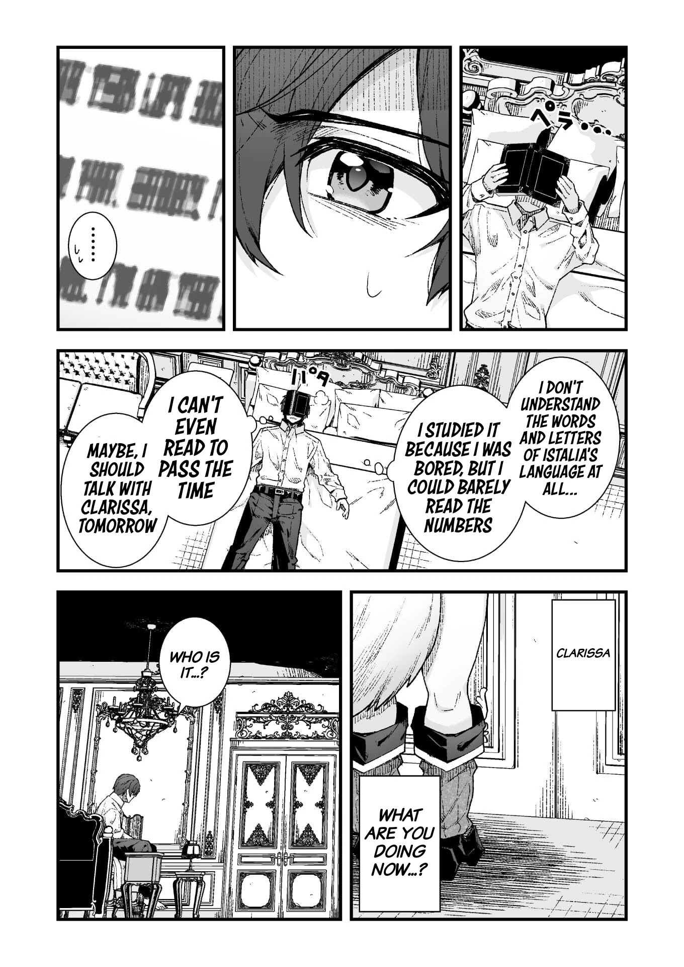 The Another World Demon King's Successor chapter 6 page 11