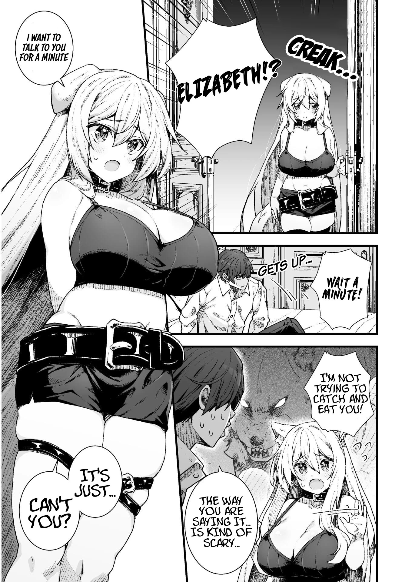 The Another World Demon King's Successor chapter 6 page 12