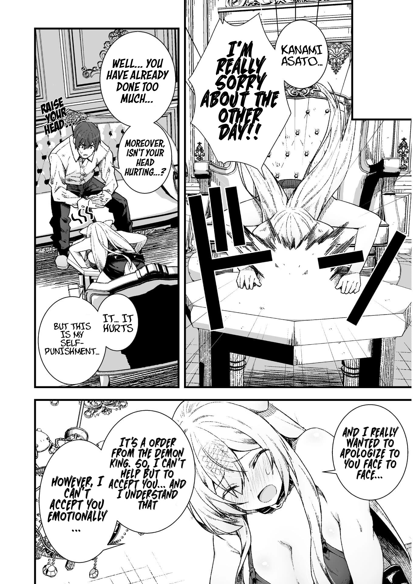 The Another World Demon King's Successor chapter 6 page 13