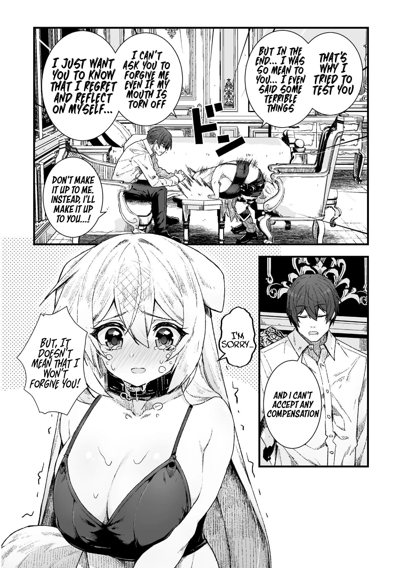 The Another World Demon King's Successor chapter 6 page 14