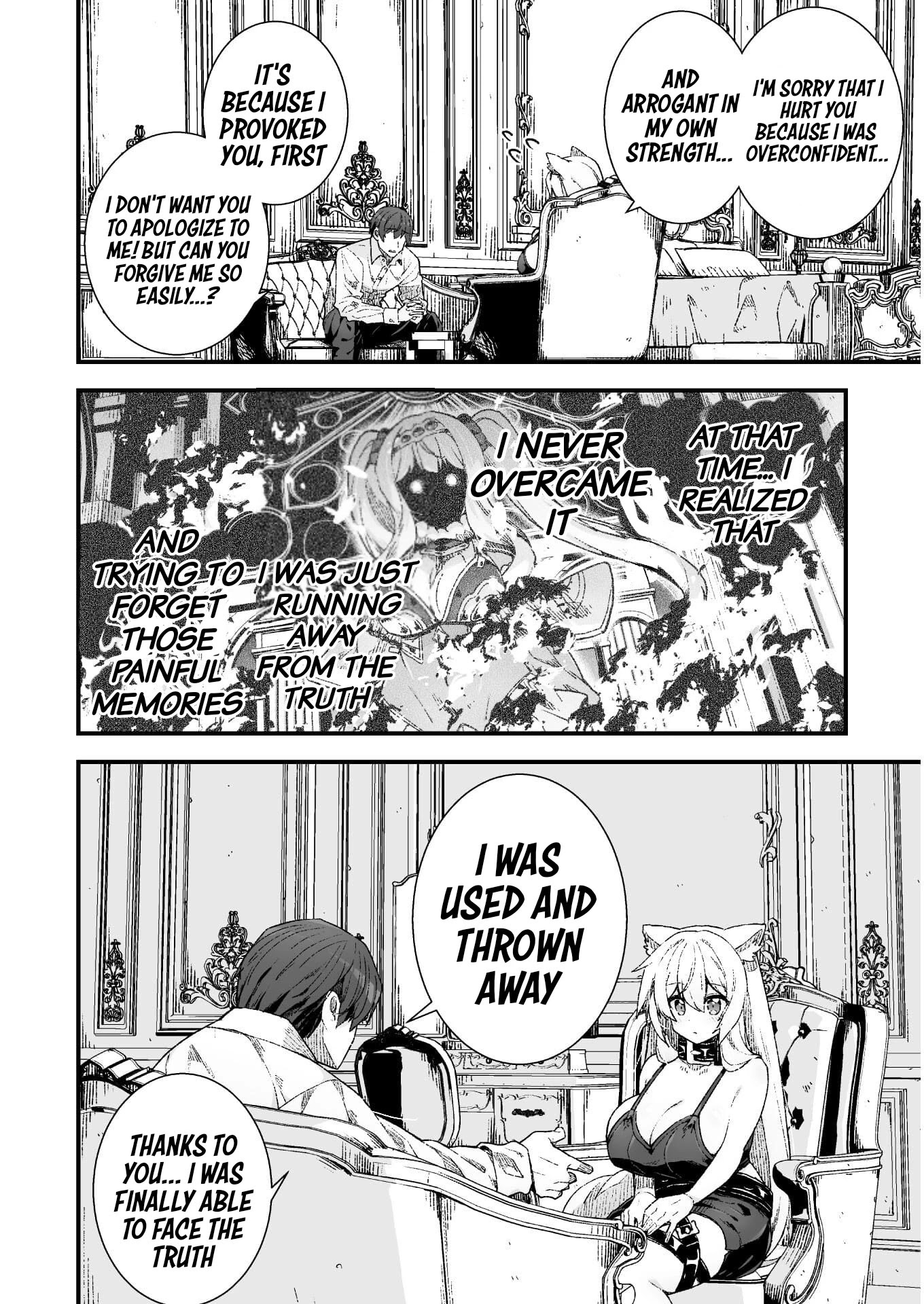 The Another World Demon King's Successor chapter 6 page 15